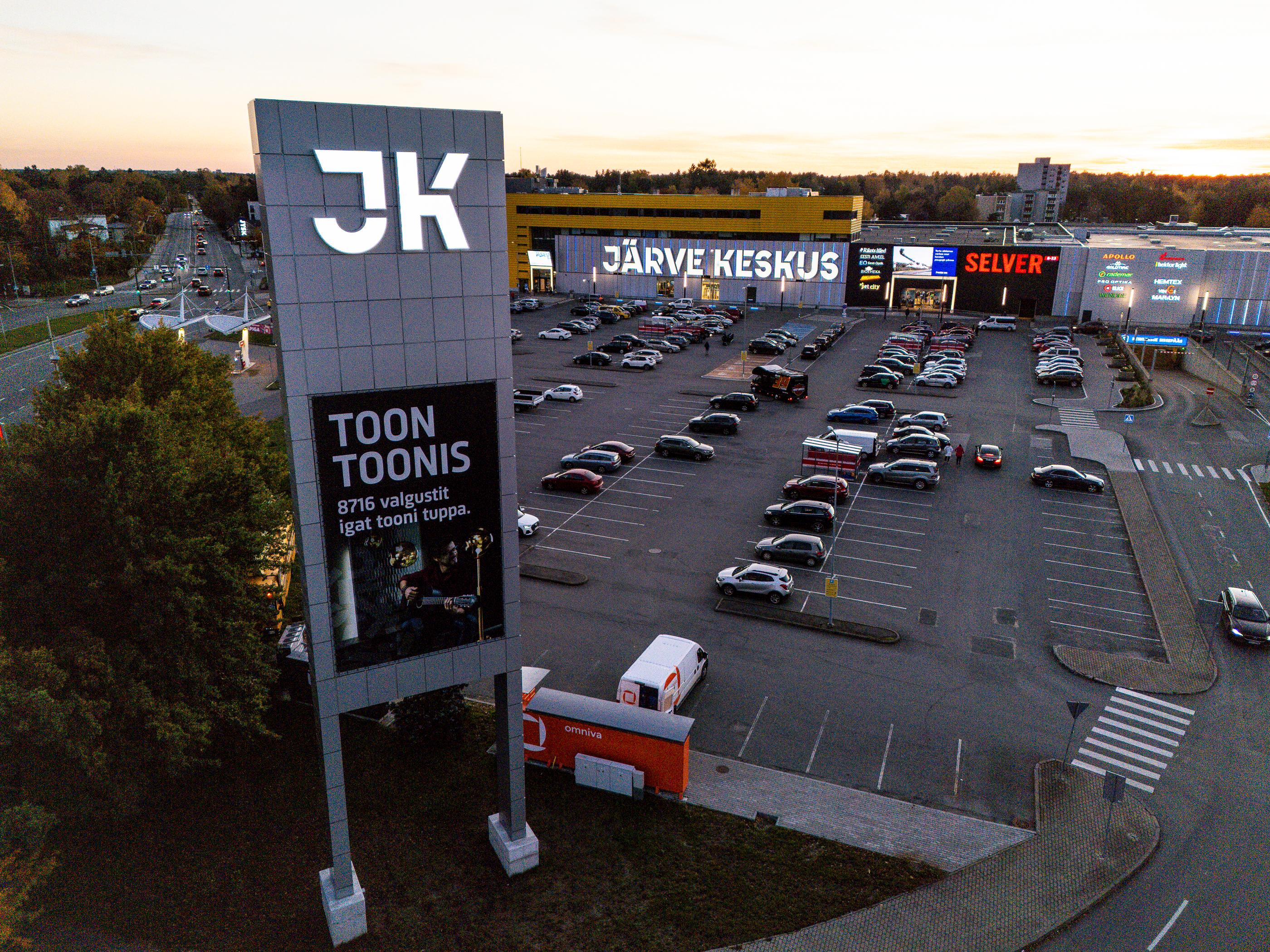 Järve keskus, valgustähed, reklaamtorn